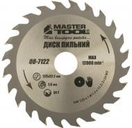 Пиляльний диск MasterTool 125x22,2 Z24 08-7122