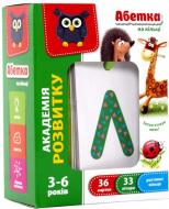 Игра Vladi Toys Азбука на кольце VT5000-05 Игра Vladi Toys Азбука на кольце VT5000-05