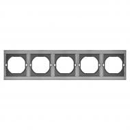 Рамка п'ятимісна HausMark INO горизонтальна сірий AC-5M-EU-Gray