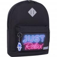 Рюкзак молодіжний Bagland Relax 17 л чорний суб.991 (533662) Рюкзак молодіжний Bagland Relax 17 л чорний суб.991 (533662)