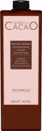Крем-гель для душа Phytorelax Cocoa 500 мл