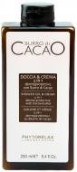 Крем-гель для душа Phytorelax Cocoa 250 мл