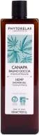 Гель для душа Phytorelax Hemp 500 мл