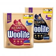 Капсулы для машинной стирки Woolite MIX COLOR 33 шт. + DARKS.DENIM.BLACK 33 шт. 66 шт. Капсулы для машинной стирки Woolite MIX COLOR 33 шт. + DARKS.DENIM.BLACK 33 шт. 66 шт.
