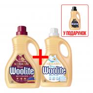 Гель для машинной и ручной стирки Woolite MIX COLOR 1.8л + WITE 1,8л (подарок Black 0.9л) 3 шт.