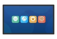 Дисплей информационный FY-L11 Дисплей информационный FY-L11