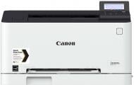 Принтер Canon i-Sensys LBP611Cn А4 (1477C010)