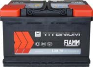 Аккумулятор автомобильный Fiamm Titanium Black 70Ah 600A 12V «+» слева (FIM 7905186)