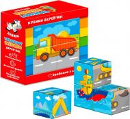 Кубики Vladi Toys Транспорт ZB1001-03