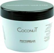 Маска для волос Phytorelax Coconut увлажняющая интенсивная 250 мл