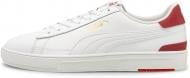 Кроссовки женские демисезонные Puma Serve Pro 38018803 р.40,5 белые