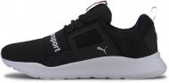 Кроссовки мужские демисезонные Puma BMW MMS Wired Cage 30650401 р.42 черные