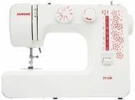 Швейная машина Janome 3112R