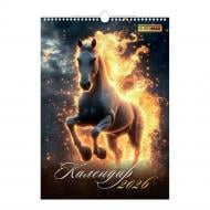 Календар настінний Buromax Symbol of the year А3 2026