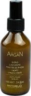 Сироватка Phytorelax ARGAN 100 мл