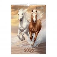 Календар настінний Buromax Horses А3 2026