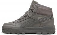 Кроссовки мужские демисезонные Puma REBOUND ABRUPT 39746802 р.44 серые