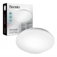 Світильники офісно-промислові