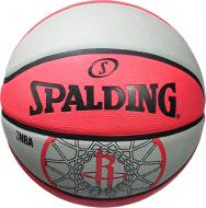 Баскетбольный мяч Spalding NBA Team Houston Rockets 83-171Z р. 7 разноцветный