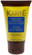 Крем для рук Phytorelax SHEA 75 мл