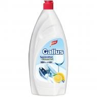 Жидкость для ручного мытья посуды Gallus Spulmittell Zitronen Duft Лимон 0,9 л