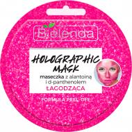 Маска для лица Bielenda Holographic Mask Holographic Mask С аллантоином и Д-пантенолом 8 г 1 шт.