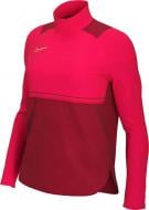 Кофта Nike W NK DF ACD21 DRIL TOP CV2653-687 р. L малиновый Кофта Nike W NK DF ACD21 DRIL TOP CV2653-687 р. L малиновый