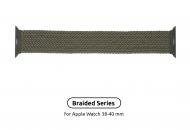 Ремешок Armorstandart Braided Solo Loop для Apple Watch 38/40/41mm Inverness Green Size 2 (120 mm) (ARM58063) (ARM58063)