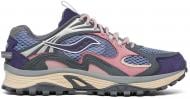 Кроссовки женские Saucony GRID AURA X S70902-1 р.35,5 разноцветные
