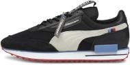 Кроссовки мужские демисезонные Puma BMW MMS Future Rider 30664001 р.43 черные Кроссовки мужские демисезонные Puma BMW MMS Future Rider 30664001 р.43 черные