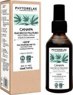 Олія Phytorelax Ніжний дотик 100 мл