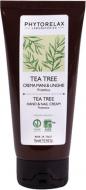 Крем для рук Phytorelax Tea tree 75 мл