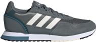 УЦІНКА! Кросівки Adidas 8K 2020 FY8037 р.42 UK 8 25,9 см сірий (УЦ №80)