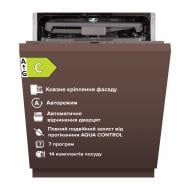 Встраиваемая посудомоечная машина Interline DWI 965 DSO WA Sliding Door