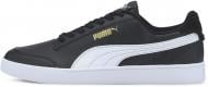 Кроссовки мужские демисезонные Puma Shuffle 30966804 р.42 черные