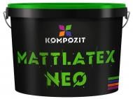 Краска интерьерная латексная Kompozit MATT LATEX NEO глубокий мат белая 7 кг