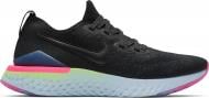 Кроссовки женские Nike EPIC REACT FLYKNIT 2 BQ8927-003 р.40,5 черные