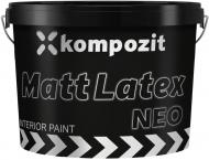 Фарба інтер'єрна латексна Kompozit MATT LATEX NEO глибокий мат 4,2 кг