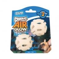 Мяч CHUCKIT 2 шт с отверстиями и сияющими в темноте фрагментами для собак (размер S)