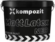 Краска интерьерная латексная Kompozit MATT LATEX NEO глубокий мат белая 1,4 кг