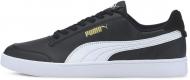 Кроссовки мужские демисезонные Puma Shuffle 30966804 р.45 черные