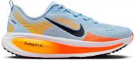 Кроссовки мужские Nike Vomero 18 HM6803-404 р.46 голубые