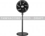 Вентилятор напольный Ardesto FN-W1412EGR