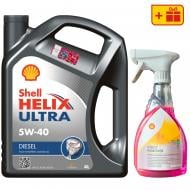 Моторное масло SHELL промонабор Helix D Ultra 4 л + Insect Remover 0,5л 5W-40 4 л (ТОВ-У513176) Моторное масло SHELL промонабор Helix D Ultra 4 л + Insect Remover 0,5л 5W-40 4 л (ТОВ-У513176)