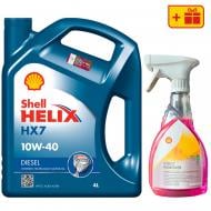 Моторне мастило SHELL Промонабір Helix D HX7 4 л + Insect Remover 0,5 л 10W-40 4 л (ТОВ-У513182)