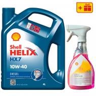 Моторное масло полусинтетическое SHELL Helix HX7 Diesel 10W-40 4 л (ТОВ-У513182)