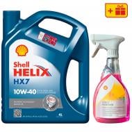 Моторное масло полусинтетическое SHELL Helix HX7 10W-40 4 л (ТОВ-У513183)