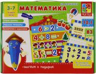 Игра настольная Vladi Toys Математика с магнитной доской VT1502-05 Игра настольная Vladi Toys Математика с магнитной доской VT1502-05