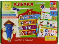 Игра настольная Vladi Toys Азбука с магнитной доской VT1502-02 Игра настольная Vladi Toys Азбука с магнитной доской VT1502-02