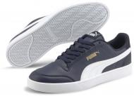 Кроссовки мужские демисезонные Puma Shuffle 30966811 р.40,5 синие Кроссовки мужские демисезонные Puma Shuffle 30966811 р.40,5 синие